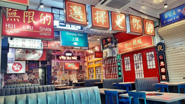 Gong Wuan Hotpot Restaurant