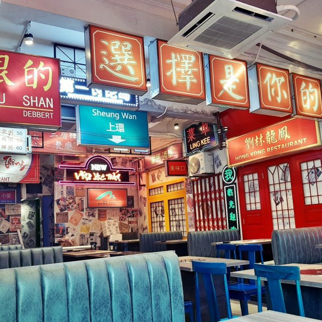 Gong Wuan Hotpot Restaurant