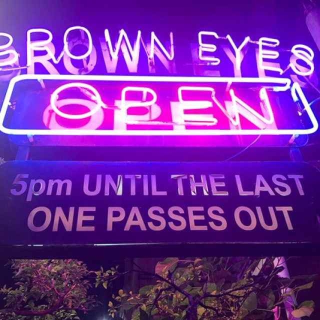 Brown Eyes Bar