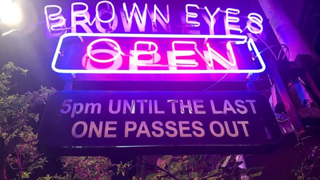 Brown Eyes Bar
