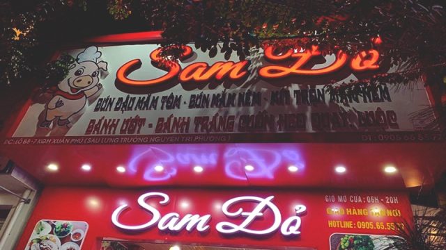 Quán Sam Đỏ